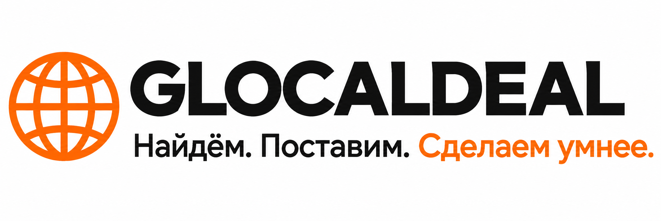 логотип